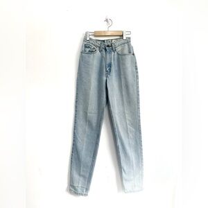 Vintage Levi’s 512 High Rise Slim Fit Tapered Leg Light Wash Jeans